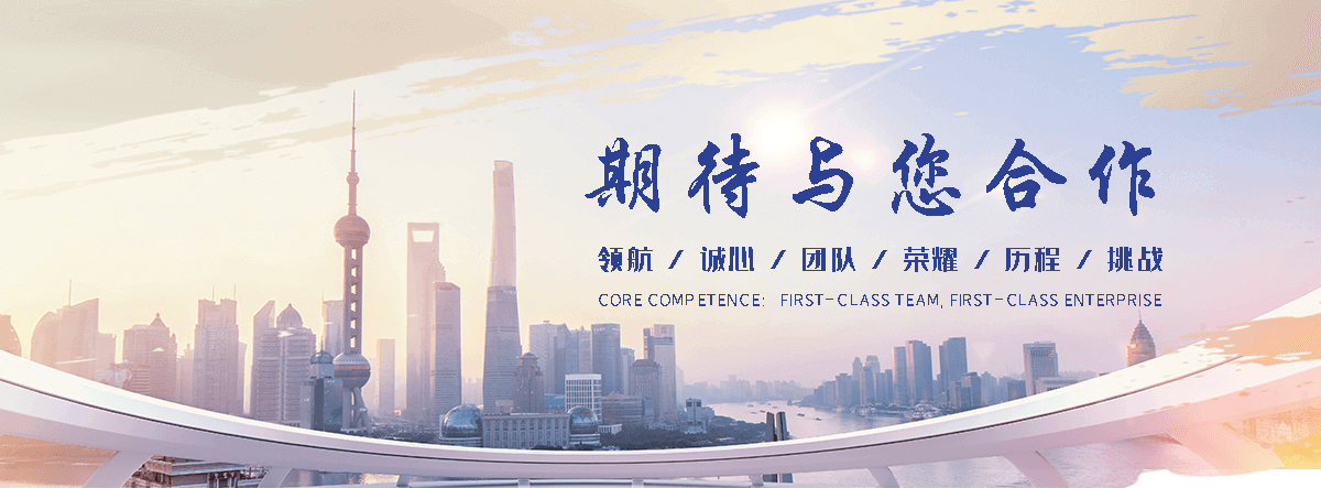 泰安铁轨生产厂家